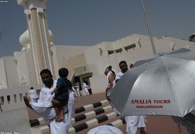 Pilgrims outside a mosque during Umrah season