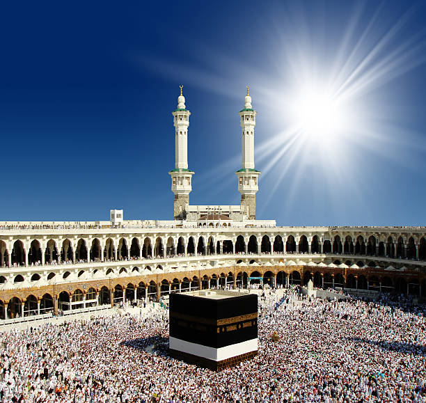 Pilgrims outside a mosque during Umrah season