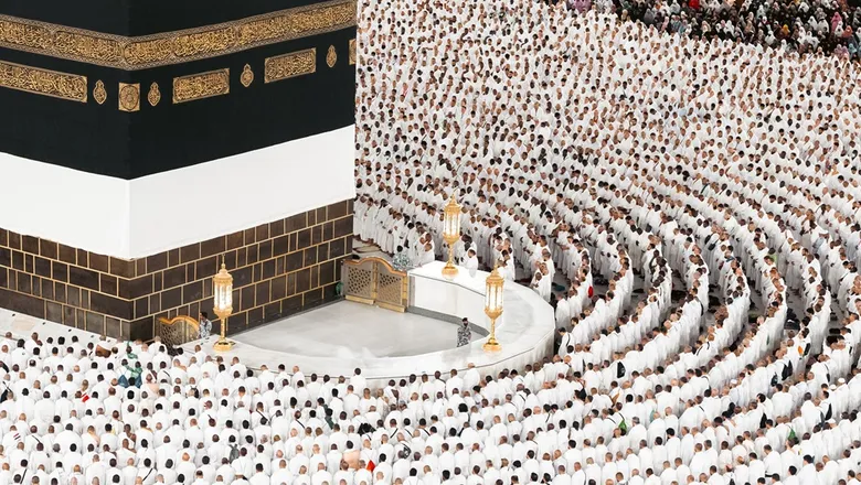 Pilgrims gathered during the Hajj season