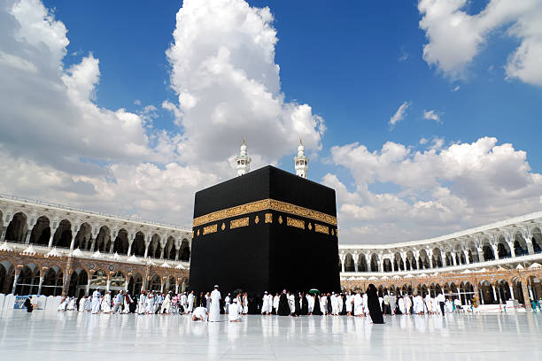 Masjid al-Haram in Makkah